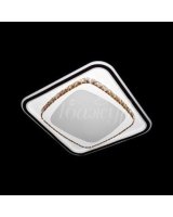 Люстра светодиодная 3013/500